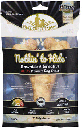 NOTHIN' TO HIDE Ultra Wishbone 7" Beef 1pk