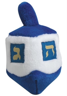 [MPH17718] MULTIPET Hanukkah Dreidel 6.5"